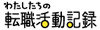 �]�E
