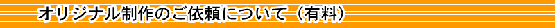 ^Cg