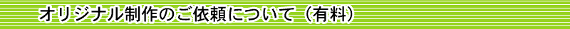 ^Cg