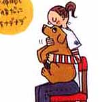 クリックすると、詳細ページが開きます。