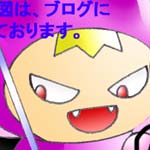 クリックすると、詳細ページが開きます。