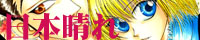 ���{����